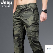 지프바지 JEEP 아웃도어 카고 멀티포켓 남자긴바지 팬츠 밴딩 편한