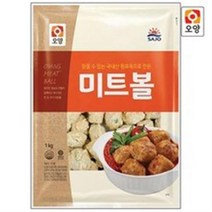 대한민국장사꾼 사조오양 미트볼 1kg, 4개