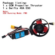 Hobbyocean 수중 스러스터 16V 300W 브러시리스 모터 40A ESC RC Bait Tug Boat Nest Ship submarine ROV Robot, [04] CCW 40A