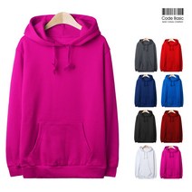 코드베이직 H02-하이클레스 실크기모 후드티