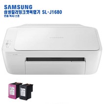 삼성 프린터 SL-J1680 잉크젯 복합기 + 정품잉크
