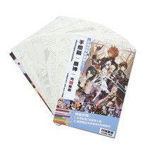 시니어컬러링북 성인색칠공부 태교 수채화도안 수채화 스티커 컬러링북 genshin impact game anime Coloring book for children 릴리프 스트레스