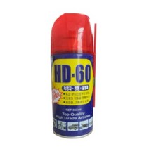 키알리 윤활유 HD60 360ml 실속형 녹제거 부식방지