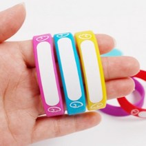 우아로그 미아방지 실리콘 유아 아기 팔찌, 핑크(15cm)