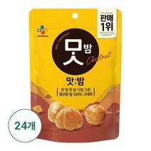 [KT알파쇼핑]CJ제일제당 맛밤 50g*24ea