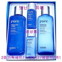 보습케어 보닌 퓨어 2종 기획세트 / 스킨 토너 에센셜 에멀전 로션 택1(1493644), (무료배송)(신상품)에센셜에멀전