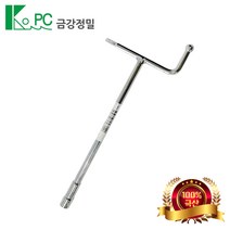 금강정밀 티복스 T복스 복스알 T렌치 티렌치 비트소켓 TH-12MM, 1개