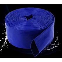 고압 송수호스 펌프 양수기호스 농업용 공업용 50mm 부터 300mm 10미터단위판매 롤단위 판매, 150mm-50미터 롤단위