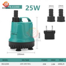 수중모터 수중펌프 어항 수족관 5W 8W 18W 25W 울트라 조용한 잠수정 분수 펌프 필터 물고기 연못 워터, EU PLUG