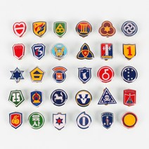 육군 부대마크 뱃지