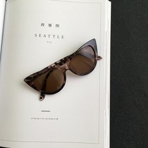 레트로 켓츠아이 선글라스 여름 휴양지 패션 선글라스