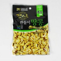 [두두] 깐땅콩(짠돌이) 55g*5개, ONE