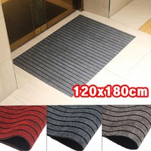 120x180 대형 카페트 현관매트 매장입구 건물 출입구 엘레베이터 실외카페트 더스트 먼지 실외용, 그레이