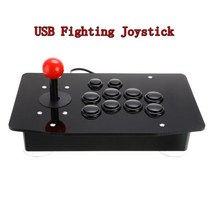 가정용 오락실 게임기 조이스틱 USB 철권 킹오파 등 300가지 게임 마메 스팀, 핑크