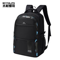 가방 5~6학년 초딩 아동 대용량 백팩 슬림백팩 뉴에라백팩브랜드 노트북백팩, 옵션01