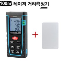 씨스콜 ST-800.ST-100.ST-200.ST-300.AT-1001 호출벨, ST-800