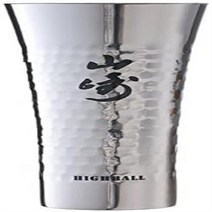 야마자키 위스키 스텐레스 하이볼잔 335ml