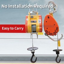 전기 호이스트 윈치 차고 천장 크레인 오버헤드 리프팅용 강철 와이어 포함 220V 500kg, 02 Upgrade