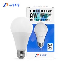 두영조명 LED 전구 모음 착한가격 착한품질, 두영 LED 전구 9W주광색(흰빛), 1개, 1개