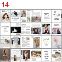 스튜디오 사진 소품 촬영 파티 51 매거진 북 포토 카드 배경 액세서리 장식품 유튜, 14