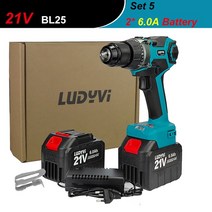 아이스오거 무선 임팩트 드릴 및 스크루 드라이버 21V 13mm 110N/M 25 3 토크 얼음 낚시용 전동 공구, [05] set5 with 2 x6.0A Z