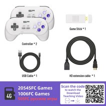 비디오게임기DATA FROG-미니 4K 비디오 게임 콘솔 1800 NES 듀얼 플레이어 및 레트로 빌드 무선 컨트롤러, 01 번들 1, 09 3000 With 50RU Games