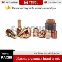 용접노즐 부속품 팁 YOUCU 플라즈마 전극 깍지 420118 420120 420117 420114 420116 PowerMax30 XP 커터 토치 소모품, 5.10pcs - 420114 Retaining Cap