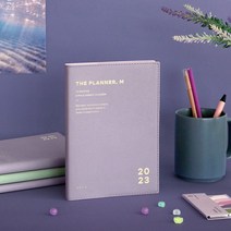 아이코닉 2023 더 플래너 M, 04 Custard yellow