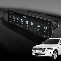 FICS 제네시스 GV70 G80 전용 핸드폰 거치대 마운트 패키지구성, 전용마운트+연장바+충전거치대, 1세트