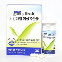건강해질 여성유산균 지노프레쉬 30캡슐, 여성유산균 30캡슐