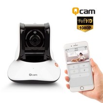 ++티앤북++적외선CCTV 홈카메라 보안 CCTV설치 가정용CCTV CCTV 무선IP IPCCTV 무인감시+++, +++_단일상품+++