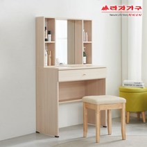 [라자가구] 위드 심플 800 화장대 스툴 의자 세트 cw132, 화장대색상:메이플 / 스툴색상:화이트