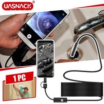 내시경 카메라 유연한 IP67 방수 마이크로 USB 검사 안드로이드 PC 노트북 5.5/7mm6LEDs 조정 가능 123860, 1.5M, 5.5mm