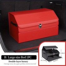 자동차 그물망 수납함 거치함 뒷좌석 컵홀더 다용도 수납 상자 대용량 접이식 이중층 PU 가죽 601099516839125, 레드 36*60*34cm-1pc