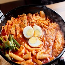 신당동 떡볶이 밀키트 즉석떡볶이 택배, 3인세트(1500g)