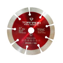 토네이도 마른날 스피드컷터 FT-TS5C(5인치) / FT-TS7(7인치) 석재 콘크리트, FT-TSC5(5인치)