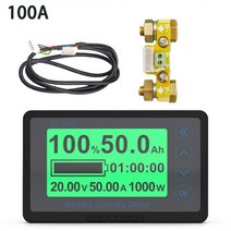 배터리테스트기TF03K DC 8 ~ 120V 50A/100A/350A/500A 배터리 용량 테스터 전압 전류 디스플레이 쿨롱 카운, 03 100A