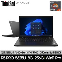 레노버 씽크패드 L14 G3 21C5S00100 R5 PRO-5625U 8GB 256GB Win11Pro 59035
