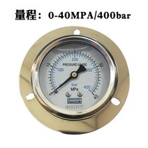 압력게이지 YN60ZT축방향 사이드 내진 압력계 등에메는타입 유압 액압 기압 25mpa/10/250bar, T05-0-10MPA100bar