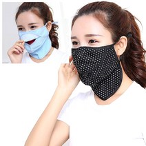 UV차단 3단 마스크 여름 자외선차단 등산 햇빛가리개, 도트 블랙