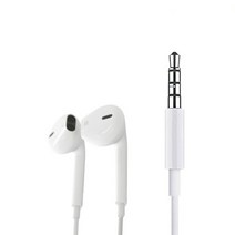 [애플 정품] 아이폰 3.5 파이/라이트닝 이어팟 아이패드 번들 유선 이어폰 8핀 3.5mm AUX EarPods 젠더 14 13 12 X Xr Xs 8 프로 맥스 플러스 호환, 이어팟 : 아이팟 안드로이드 노트북 사용불가