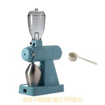 Kalita 커피 그라인더 Next G2 아쿠아블루