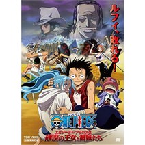 원피스 에피소드 오브 알라바스타 사막의 공주와 해적들 [DVD]