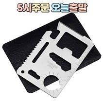 럭키WORLD 카드형 멀티툴