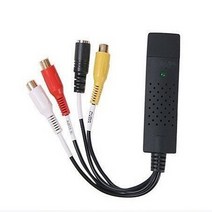 캡쳐보드 캡쳐 보드 HDMI캡쳐보드 usb캡쳐보드 외장 방송용 영상편집 투컴 utvf007 usb 2.0 비디오 캡처 그래버 카드 어댑터 칩셋 utvf 007 tv dvd s, 원래 포장 없음