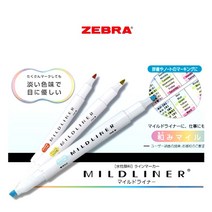 ZEBRA MILDLINER 제브라 마일드라이너 형광펜 / 제브라 마일드 라이너 형광펜, ORANGE