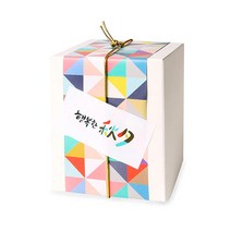 [인디케이] 행복한 추석 직사각 라벨 10개