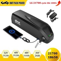 21700LG 18650 e바이크 배터리 36V 48V 52V Hailong Downtube 전기 자전거 배터리 팩 바팡 250W 350W 500W 750W 1000W, 36V24Ah LG HL-2