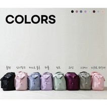 보스턴백 1박2일 여행가방 폴딩백