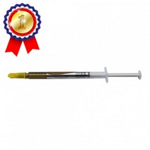 서 써멀 구리스 주사기 타입 0.5g cpu 쿨러 그리스 방열 thermal grease